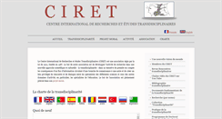 Desktop Screenshot of ciret-transdisciplinarity.org